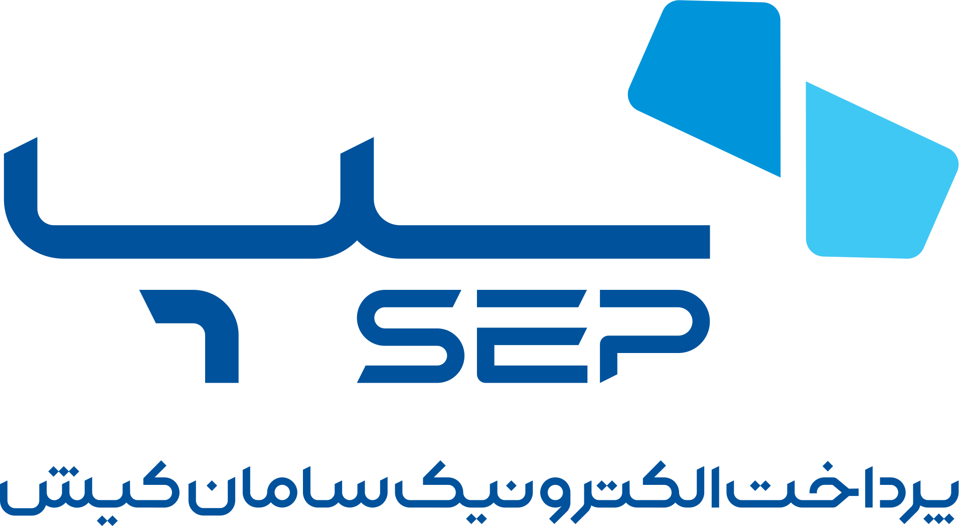 گواهی